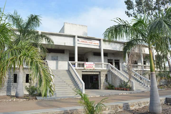 campus-view